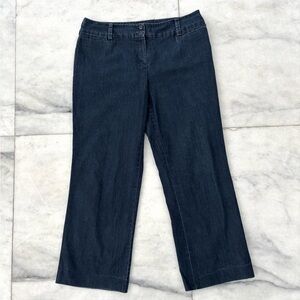 VTG Focus 2000 Bootcut Jeans Mid Rise Dark Wash Womens 14 Minimalist 90s Classic